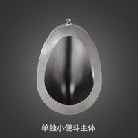 新凯不锈钢小便器XKX-802可挂墙式小便斗 水冲型小便器