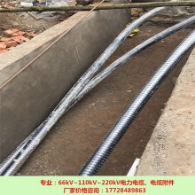 干式预制电缆终端头 ，信息透明价格