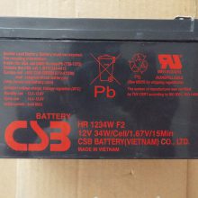 CSB GP12260 12V26AH upsרάǦ