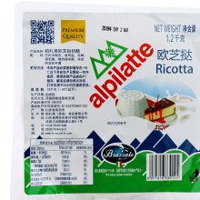 Ricottaŷ̢֥1.2kgװIQFٶ ޻ ***決ʳ