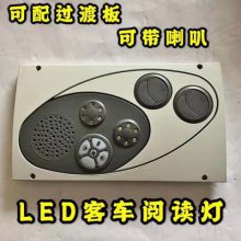 羳 LEDͳĶ   ɰ ֱ