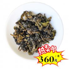 产地浓香烘烤炭焙铁观音茶叶批发 安溪高山乌龙茶茶 龚府散茶配送