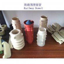 WJ-5型铁路尼龙套管制造厂家