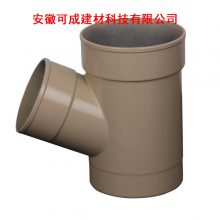 灌南天沟排水管新装备上市