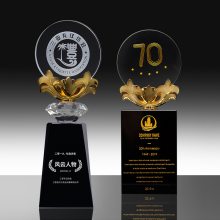 年度风云人物奖杯 新品发布会水晶纪念品 金银铜三色金属花水晶奖杯 深圳工厂直销