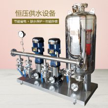 ʺѹƵˮ豸 ĤʽԶˮ豸 Сר