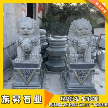 订购青石石狮子 故宫石狮子 大型石雕狮子