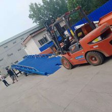 上海移动装车平台登车桥工厂直营移动式液压登车桥装车固定卸货平台