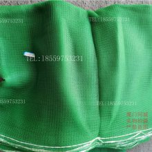 福建廈門(mén)漳州泉州安全密目網(wǎng) 建筑安***防墜網(wǎng)電梯口防護(hù)網(wǎng)