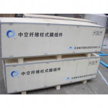 ֻӦĤ쳬ĤUOF-IV-511ںˮԤ