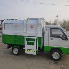 ҵСװжʽͰ˳