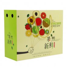 海参礼品包装盒-苍南龙港印刷厂-上海市礼盒包装厂