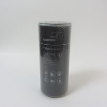 MTU20V 8000 ÷ά޷񣬹ų