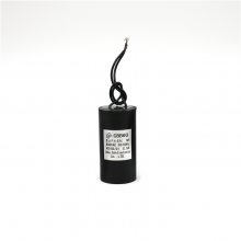 ˮcbb60 7UF 450V 5%