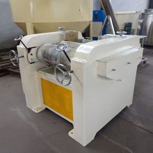 Ӧ  ĥ ĥ豸 ī豸 0535-2315777