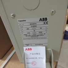 abb๲ CLMD43/30KVAR 440V50HZ ѹ10054717 ***