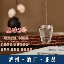 Ĵݰ׾Ҿ Ʒζ52 500ml/ƿ ȫ ɶ һ