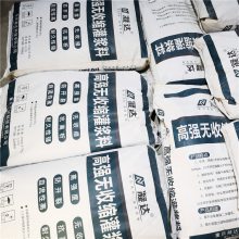 츢 ǿཬ ˮཬ ֱ