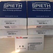 ¹SPIETHĸMSR300*3ĸMSR310*4ĸSPIETHнĸ