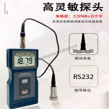̩VM-6310񶯲ǲ