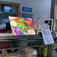 黭  LED