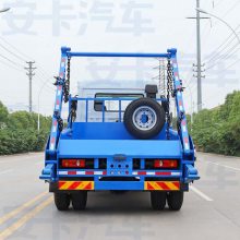 绪8ڱʽ ͱ๫˾8๦
