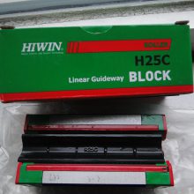 HGW55CC上银（HIWIN）滑块滑移安装导轨上组合使用