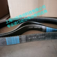 BANDO VS BELT1250VF3828 6030 1280VB2828ձ涫޼ٴ