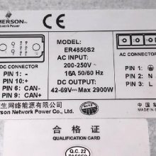 ER4850S2 48V 50A ֱģ  Ƶģ