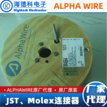 alphawire 25о 80029 SL199 20AWG 600 V  UL21959 