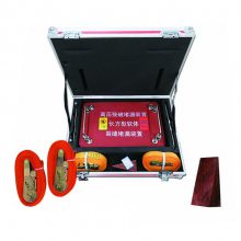 缝隙高压强磁堵漏工具船体开裂孔洞堵漏器应急抢险堵漏器防漏工具