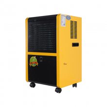 65Lҵʪ DH-865C СͲֿҳʪ ٿذ 
