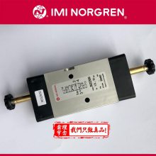 2622300 NORGREN旗下herion电磁阀 2622300双电控电磁阀