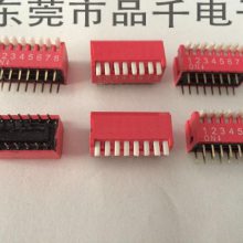 Ʒ 8P 뿪 ఴ  8λ ž2.54mm    ದѯ
