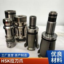 ʽİצצBT30405060HSK63100AɫĥͿ