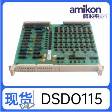 DSDX452?5716075-PԶ/Ԫ
