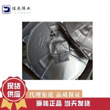 HMC3653LP3BETR RFŴ ADI/ǵŵ װNA 2204+