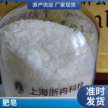 Apical⻯Ӳ֬HPS25kgַ