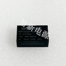 ģ WRF0505P-3WR2 豸ȫ 
