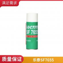 ̩SF7655 ϴ͸ܼ͵ϴ
