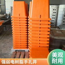 500*500*500mm建筑小区玻璃钢复合强弱电树脂人孔井 耐热性好