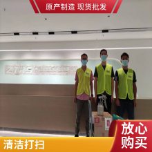 商場精保潔 大型開荒服務(wù) 專業(yè)保潔公司 10年以上實(shí)戰(zhàn)經(jīng)驗(yàn)