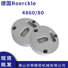 ¹Roerckle  ƽ̨ʮԲˮƽ 4860/80