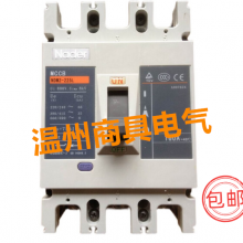 Ʒ ܿǶ·NDM2-63M/3300 63A NDM2ϵ