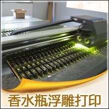 ӡɶUVӡӹ uvͻ UVӡӹ UV˿ӡ UV Ʒӹ