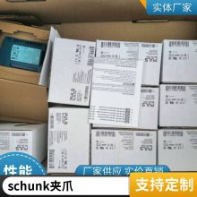 德国MAHLE滤芯PI2105SMX3品类齐全源头好货***