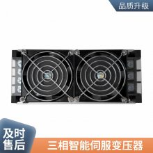 ŷӱѹ SET-20000ŷѹ 380Vת220V