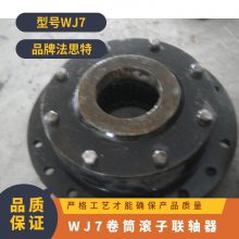 7Ͳ WJ6 9N. 1500r/m ˼ 2.5