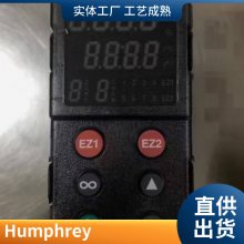 `C(j)е(yng)humphreyȌ(do)y늴yHUMPHREY 41PPp