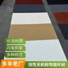 mcm 3dë滨 300*600 Ŀ ɸĹ ˼